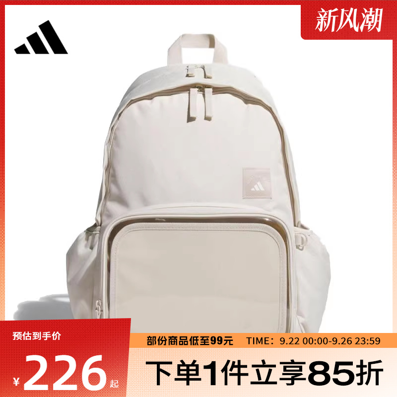 adidas阿迪达斯男女MH ITA BP运动休闲双肩包KC0253