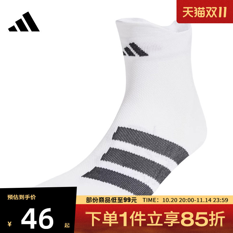 adidas阿迪达斯中性RUNxADIZEROSock休闲袜子JD9557