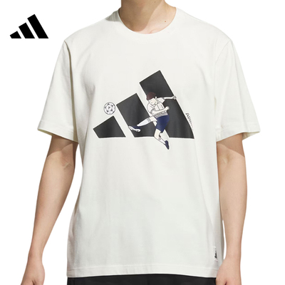 adidas阿迪达斯男子GFX SPORTS TEE运动休闲短袖T恤KC2866