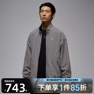 NIKE耐克JORDAN男子运动休闲健身立领夹克外套IF1878 095
