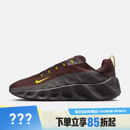 NIKE耐克男鞋NIKE AVA ROVER运动休闲鞋IM9327-200