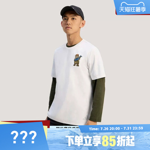 adidas阿迪达斯男子运动休闲短袖T恤KE3710