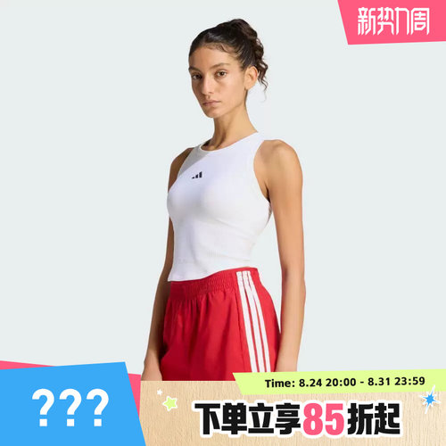 adidas阿迪达斯女子运动休闲背心KQ5243