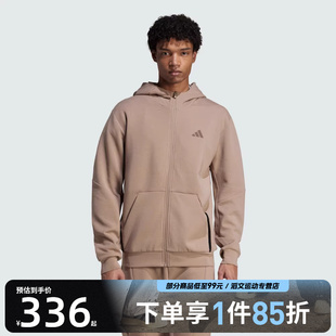 HO运动健身夹克外套JX0690 ZIP adidas阿迪达斯男子D4T FULL