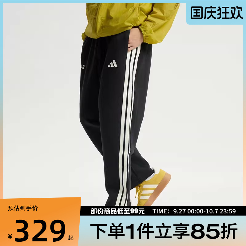 adidas阿迪达斯男子ST SPORTS KN TP运动休闲长裤KC5317