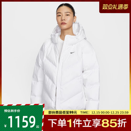 NIKE耐克女子NSW SF DOWNFL WPFR运动休闲羽绒服HV5236-100