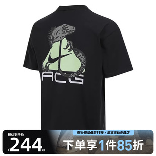 T恤HJ0885 NIKE耐克男子ACG IGUANA运动休闲圆领短袖 010
