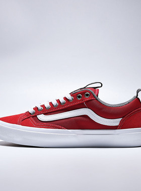 VANS范斯男女鞋Skate Old Skool 36+CL运动休闲鞋VN000D5RY52