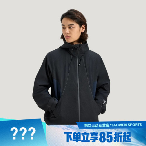 adida阿迪达斯男子运动健身夹克外套KG0736