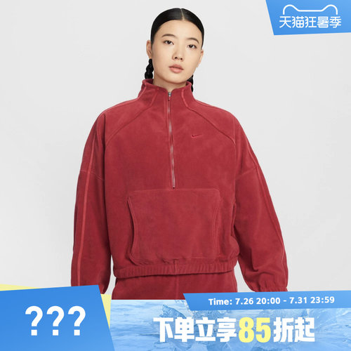 NIKE耐克女子AS W NK ONE TF运动休闲套头衫卫衣HV3716-613