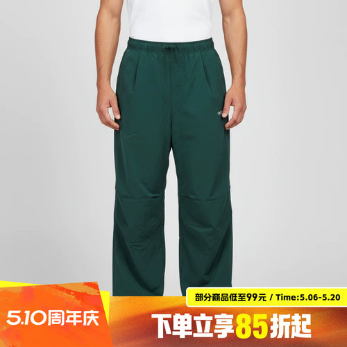 adidas阿迪达斯三叶草男子TRACK PANT M运动休闲长裤KR2610