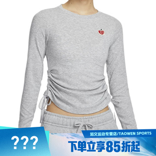 NIKE耐克女子AS W NSW RIB LS MD CRP TOP运动长袖T恤HV8728-063