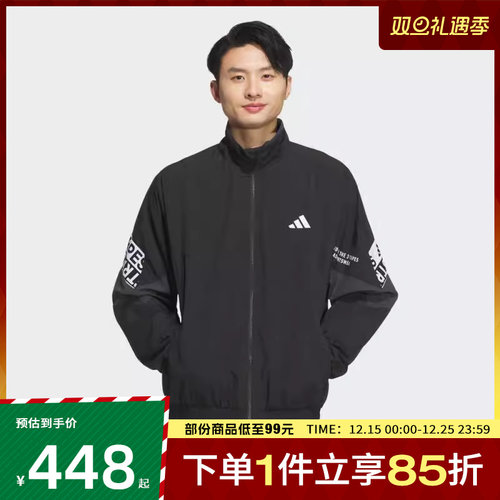 adidas阿迪达斯男子WORD WOVEN JKT薄款运动健身夹克外套KA1265