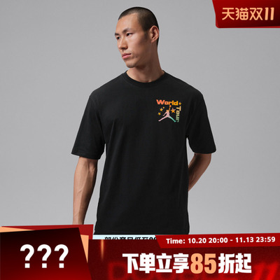 NIKE耐克男子运动休闲短袖T恤IF3156-010