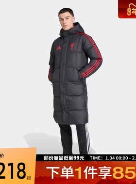 adidas阿迪达斯男子LFC利物浦运动休闲保暖连帽羽绒服JW0966