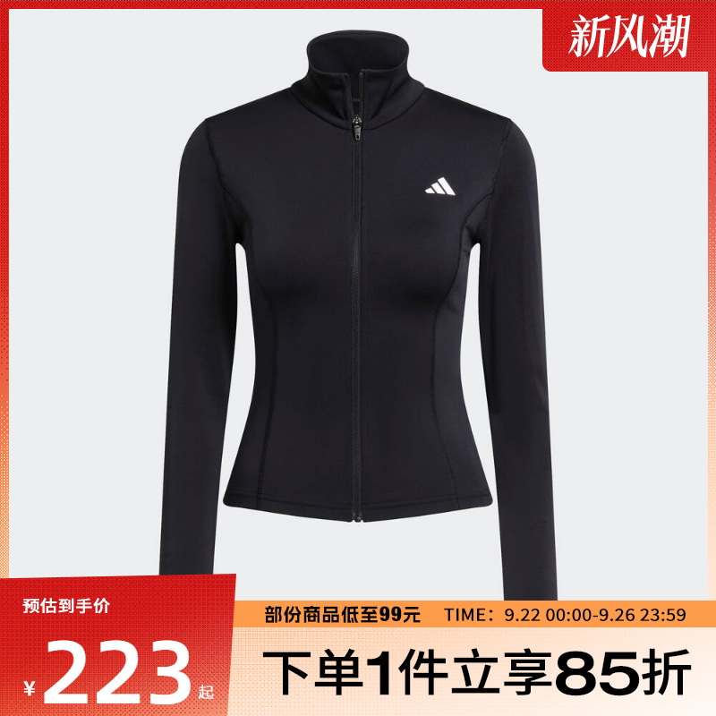 adidas阿迪达斯女子WE ZP THRU JKT运动健身夹克外套JM9185