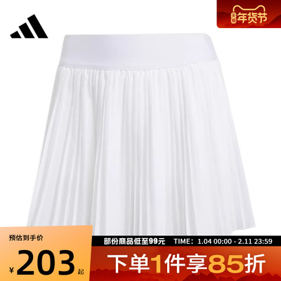 adidas阿迪达斯女子CLUB PLEATSKIRT运动休闲半身裙JD6116