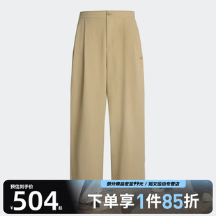 KE5838 PANT运动休闲长裤 adidas阿迪达斯三叶草男子RST LINEN