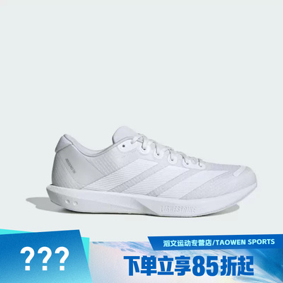 adidas阿迪达斯男女鞋ADIZERO BK运动训练跑步鞋JP6541