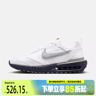 DAWN运动气垫休闲鞋 NIKE耐克男鞋 AIR MAX 103 DM0013