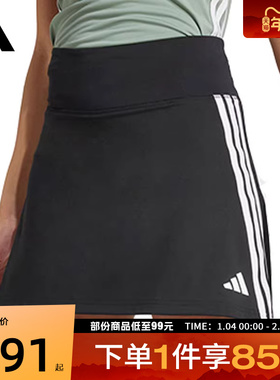 adidas阿迪达斯女子WE 3S SKORT运动休闲半身裙JP1157