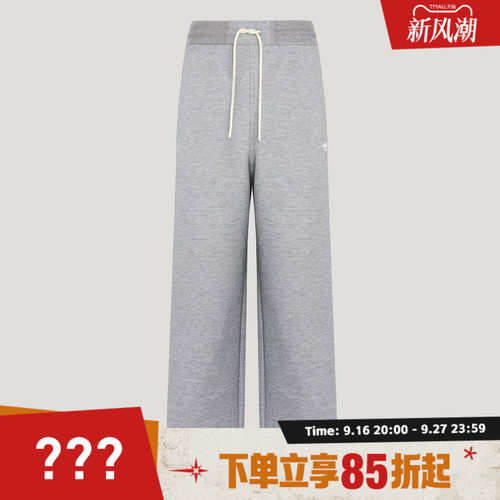 adidas阿迪达斯三叶草男子TRACK PANT M运动休闲长裤KY8484