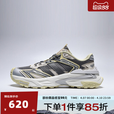 adidas阿迪达斯男女鞋XLGSTORM EDGESPW运动训练跑步鞋KJ7238
