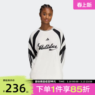 adidas阿迪达斯女子长袖T恤KC4007