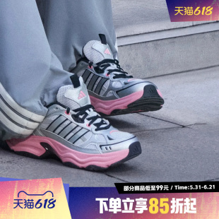 adidas阿迪达斯女鞋XLG FIN PULSE运动休闲缓震老爹鞋KK1783