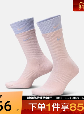 NIKE耐克男女U NK ED PLS CSH CRW 1P休闲袜子DD2795-667