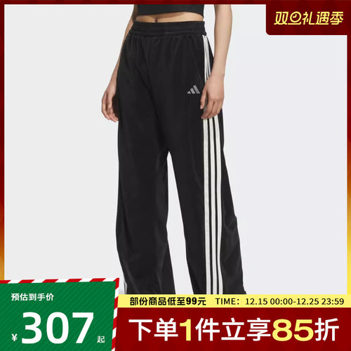 adidas阿迪达斯女子S VL  BANANA PN运动休闲长裤KC0179