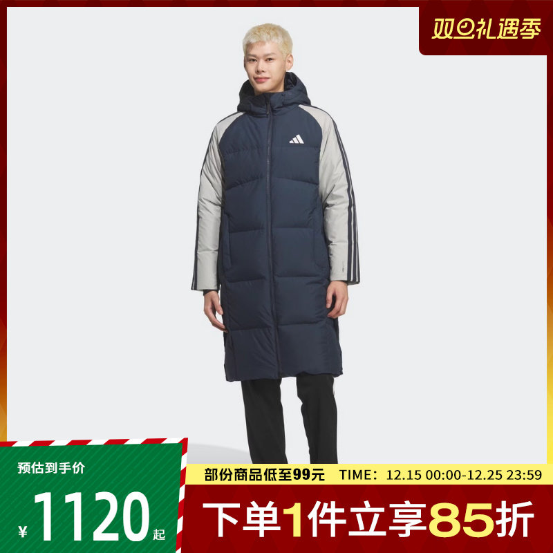 adidas阿迪达斯男子3S CB Long Down运动休闲羽绒服KQ5494