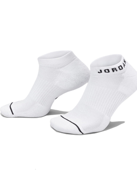 NIKE耐克中性U J ED CUSH POLY NS 3PR 144休闲袜子DX9656-911