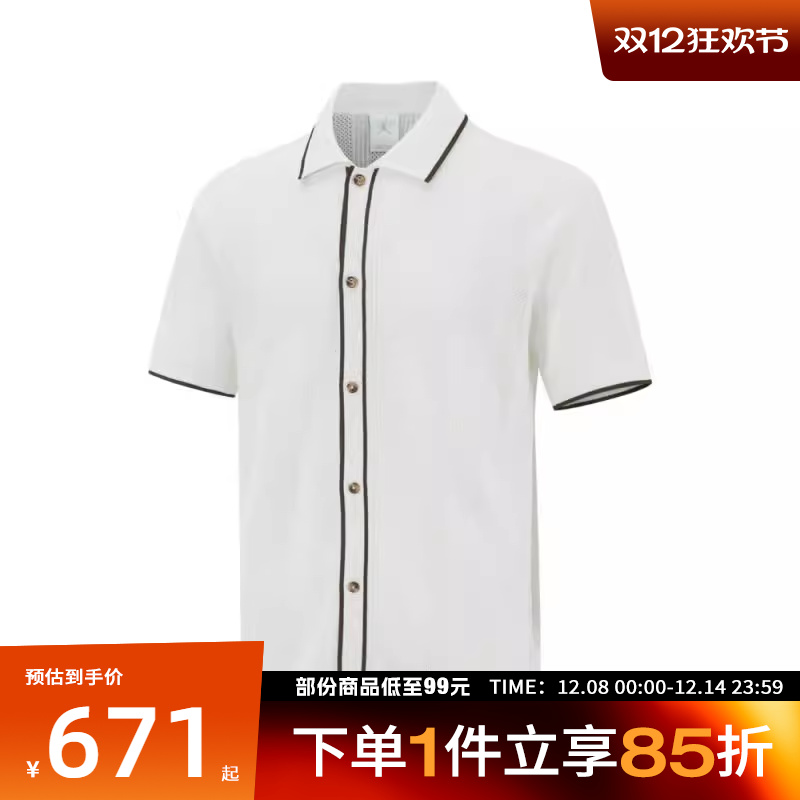 NIKE耐克男子M J SP GOLF SS运动休闲短袖衬衫HV1157-030