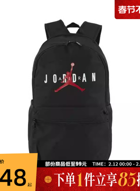 NIKE耐克男子运动休闲双肩包JD2413006AD-005
