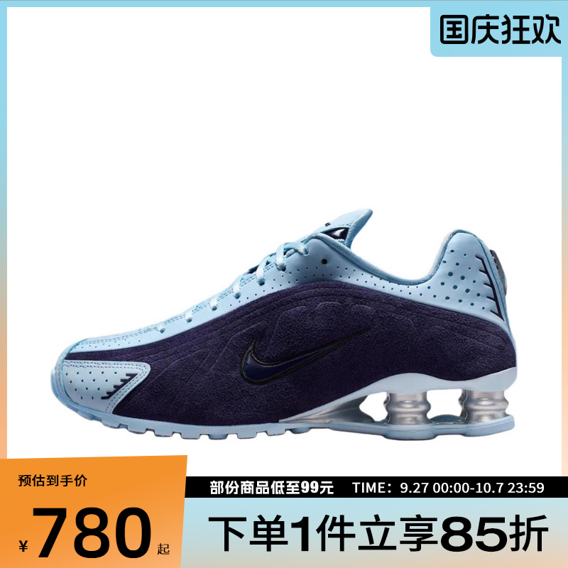 NIKE耐克女鞋W NIKE SHOX R4运动休闲鞋HQ7739-500