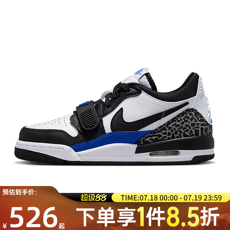 NIKE耐克男童AIRJORDANLEGACY312LOWGS运动训练篮球鞋CD9054-114