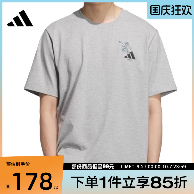 adidas阿迪达斯男子GFX SPORTS TEE3运动休闲短袖T恤KC5320