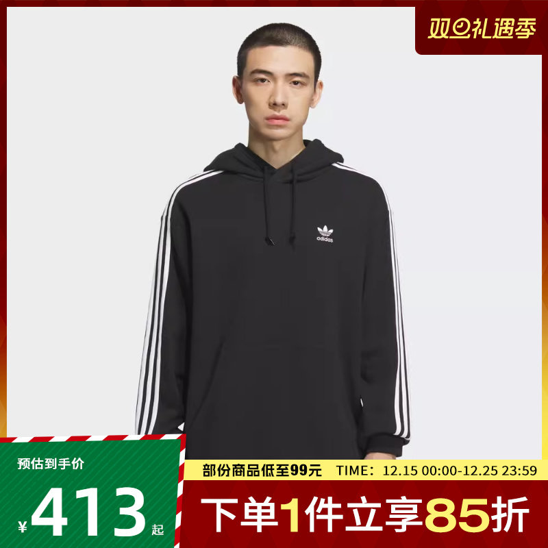 adidas阿迪达斯三叶草男子BAGGY 运动休闲套头衫卫衣KD1860