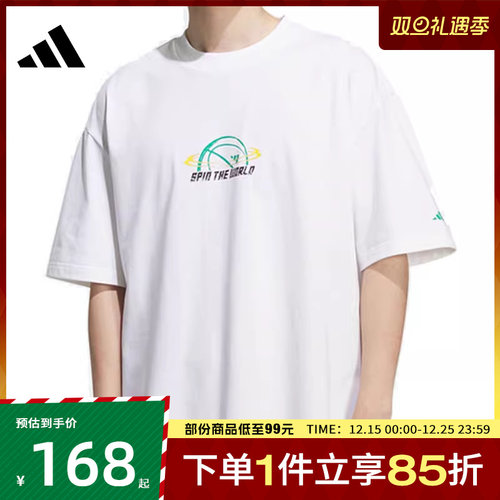 adidas阿迪达斯男子BB GRAPHIC TEE运动休闲短袖T恤KF0725