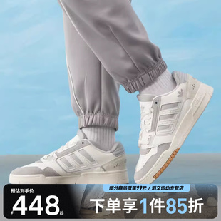 KI3415 板鞋 adidas阿迪达斯三叶草男女鞋 DROPSTEPLOW2.0运动休闲鞋