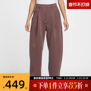 NIKE耐克女子运动休闲直筒宽松长裤IF0322-502