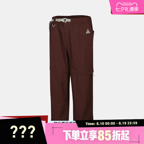 NIKE耐克男子运动休闲长裤IQ6350-216