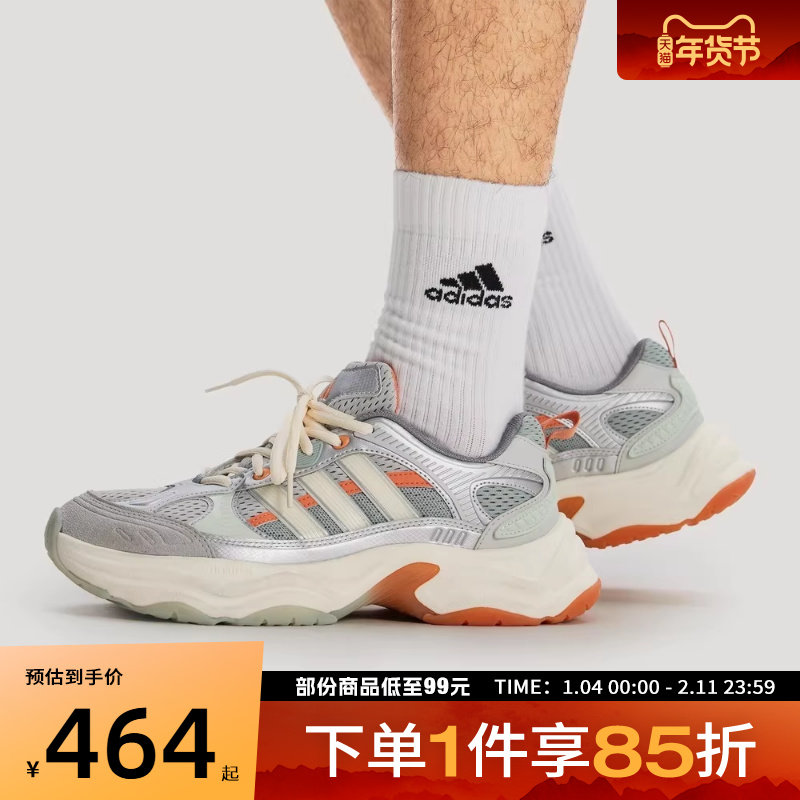 adidas阿迪达斯男女鞋XLG FIN PULSE运动训练跑步鞋KI1865,运动鞋new,跑步鞋,淘宝优惠券,粉丝福利购,淘宝优惠卷