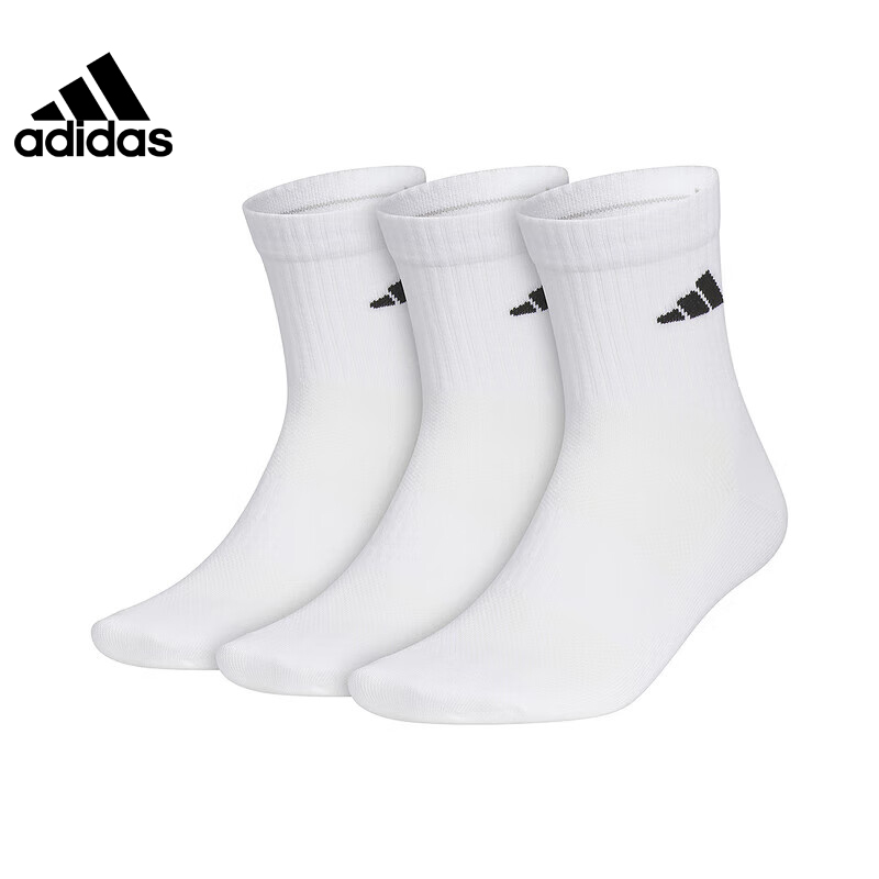 adidas阿迪达斯中性SPW CREW 3PP休闲袜子JC9273