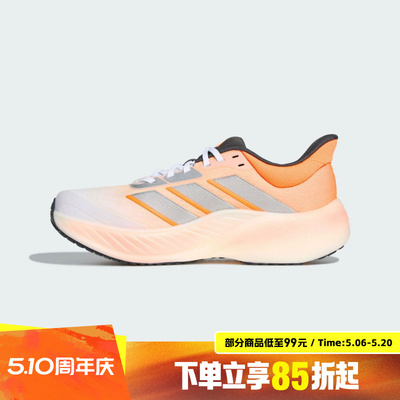 adidas阿迪达斯男女鞋CUSHIONNOVA运动休闲训练健身跑步鞋KK2533