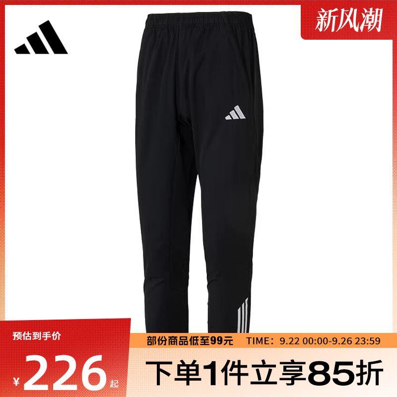 adidas阿迪达斯男子TIRO25C PRE PNT运动休闲长裤KB4393
