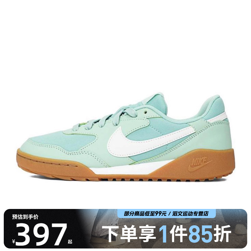 NIKE耐克女子W NIKE TERRA MANTA运动休闲鞋HQ1940-300