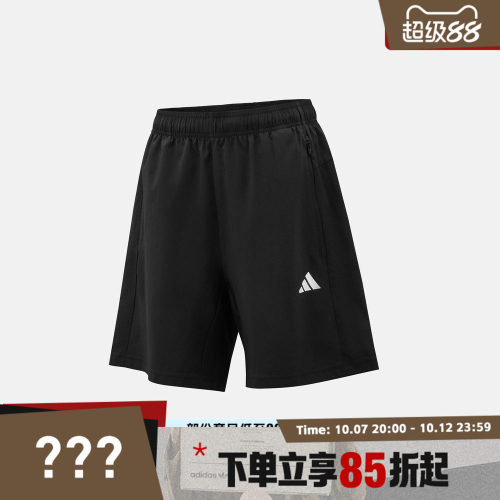 adidas阿迪达斯男子运动休闲短裤KA3549