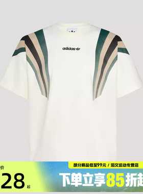 adidas阿迪达斯三叶草男子运动休闲短袖T恤KW2016
